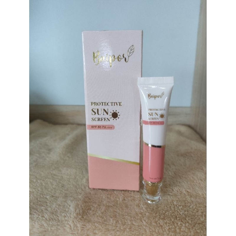 กันแดดใบปอ Baipos sun screen SPF 50PA+++ปริมาณ 15 กรัม