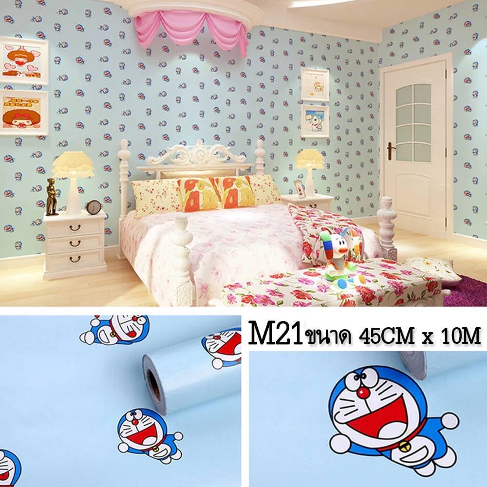 วอลเปเปอร์ติดผนัง มีกาวในตัว ราคาถูก วอลเปเปอร์คิตตี้ WallPaper PVC กันน้ำ