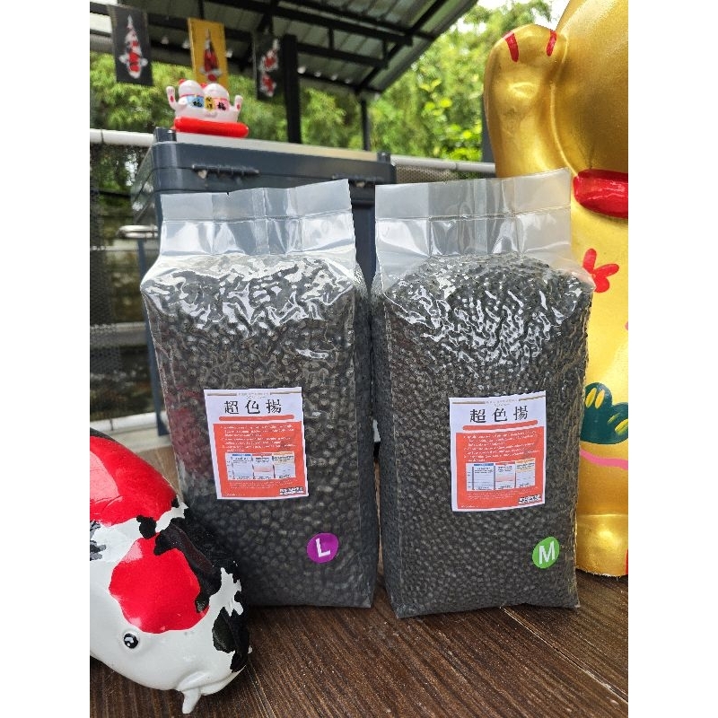 ODAKAN KOI FOOD 2 KG. อาหารปลาคาร์ฟและปลาทอง สูตรเร่งสี