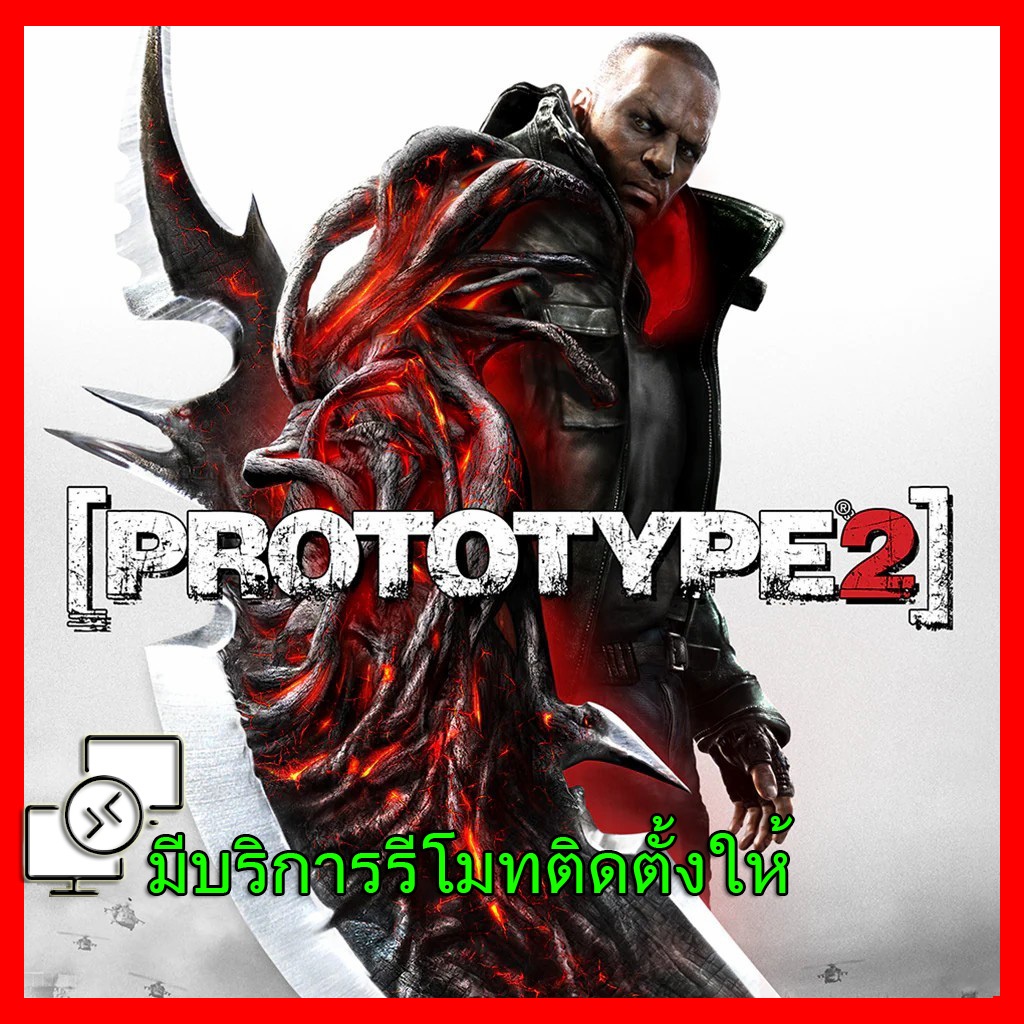 Prototype 2 RADNET Edition เกม คอมพิวเตอร์ PC โน๊ตบุ๊ค