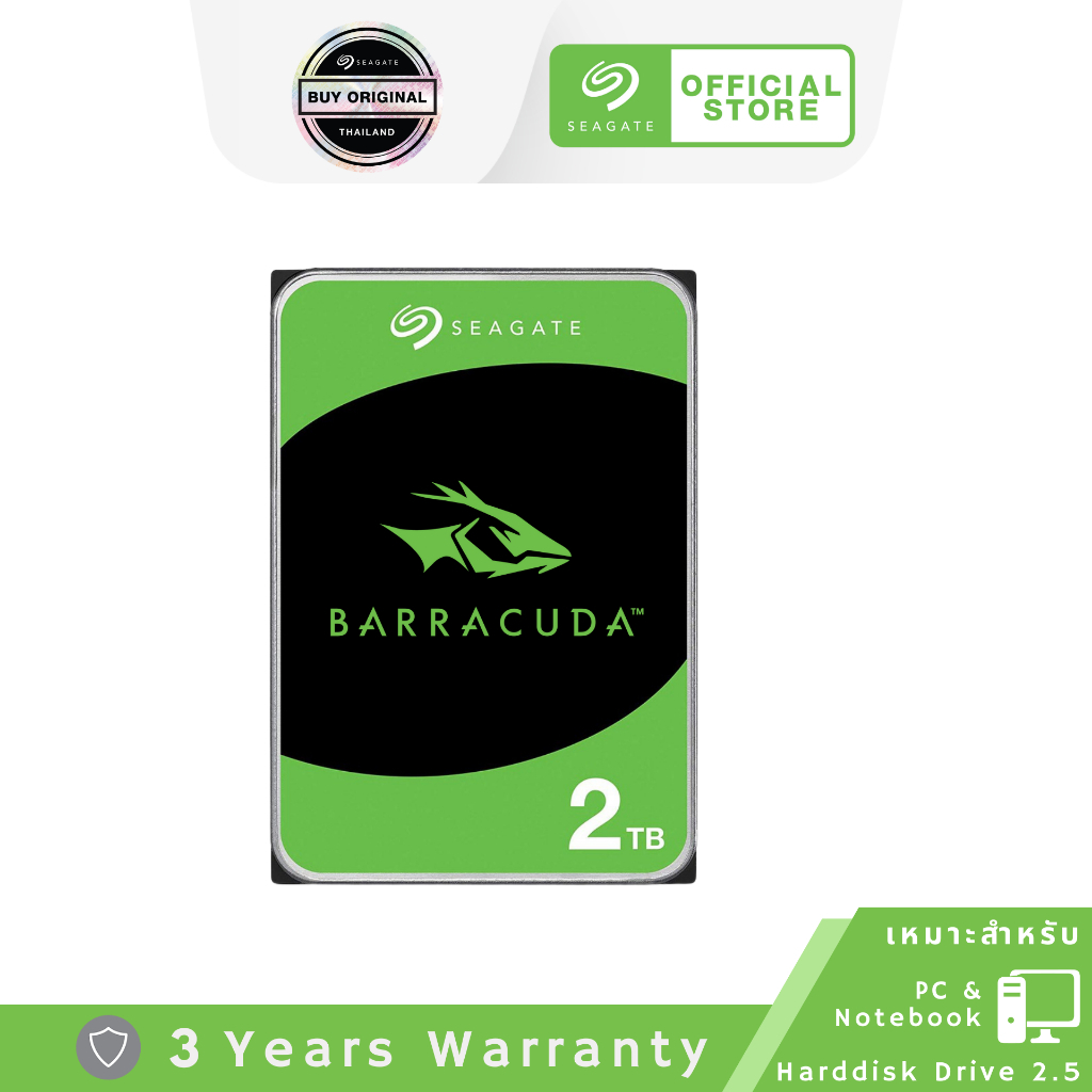 Seagate 2TB BarraCuda Moblie 2.5" HDD 5400RPM C/128MB SATA 6GB/s ฮาร์ทดิสสำหรับ Notebook (ST2000LM015_2Y)