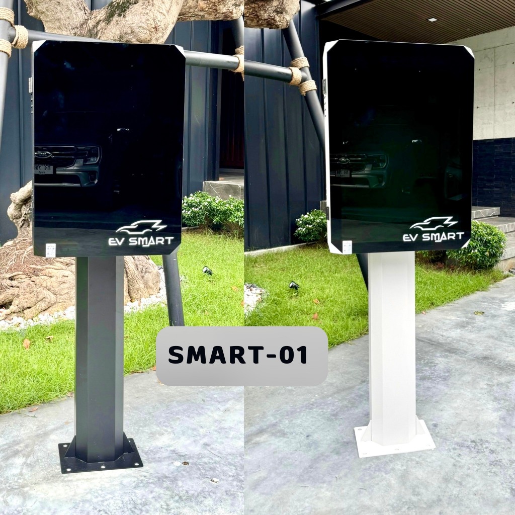 ตู้เก็บ Wall Charger สำหรับรถ EV Smart EV Protection รุ่น SMART-01 (เก็บที่ชาร์จติดผนัง)