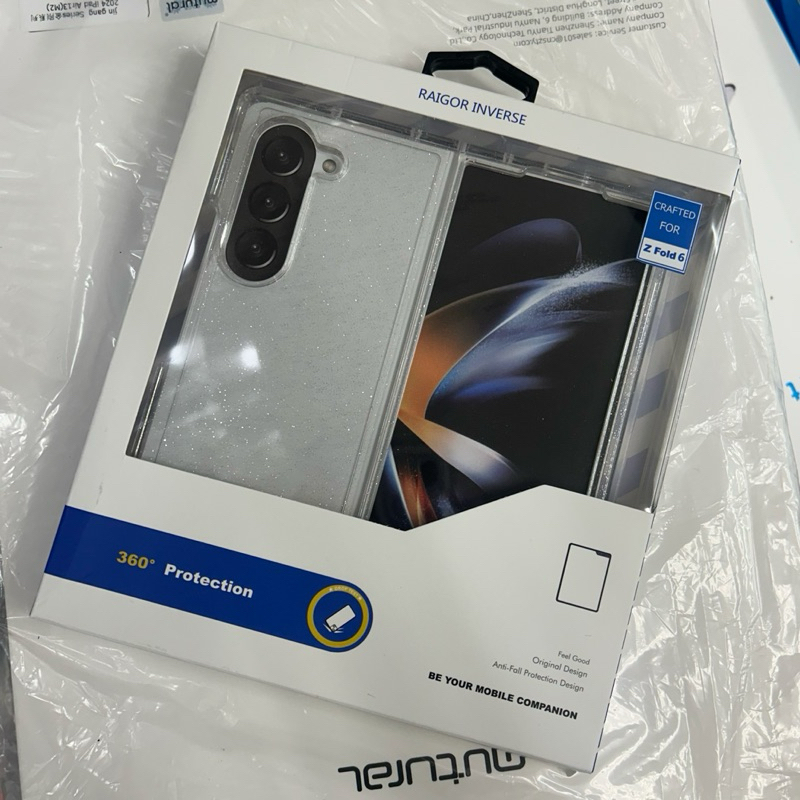 Raigor inverse เคสโทรศัพท์มือถือ กลิตเตอร์ สำหรับ Samsung galaxy Z Flip 6 / Z fold 6