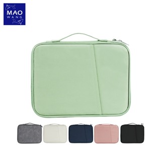 MAO กระเป๋าแท็บเล็ต ใส่คอมพิวเตอร์ สไตล์ทันสมัย กันน้ำ ทนทาน…