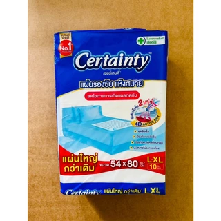 💥ส่งไวทุกวัน💥 Certainty แผ่นรองซับ - 3 ห่อ & 4 ห่อ - ราคาพิเศษ Bed Sheet ไซส์ L (10 แผ่น ต่อ ห่อ)