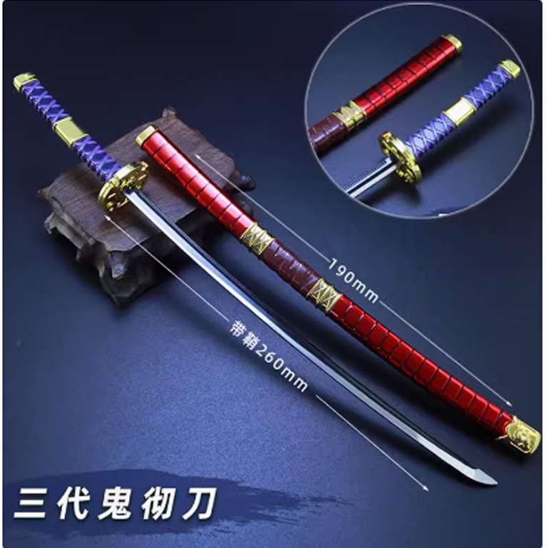 ดาบโซโล ZORO เหล็ก ถอดฝักดาบได้ - รูปที่ 2