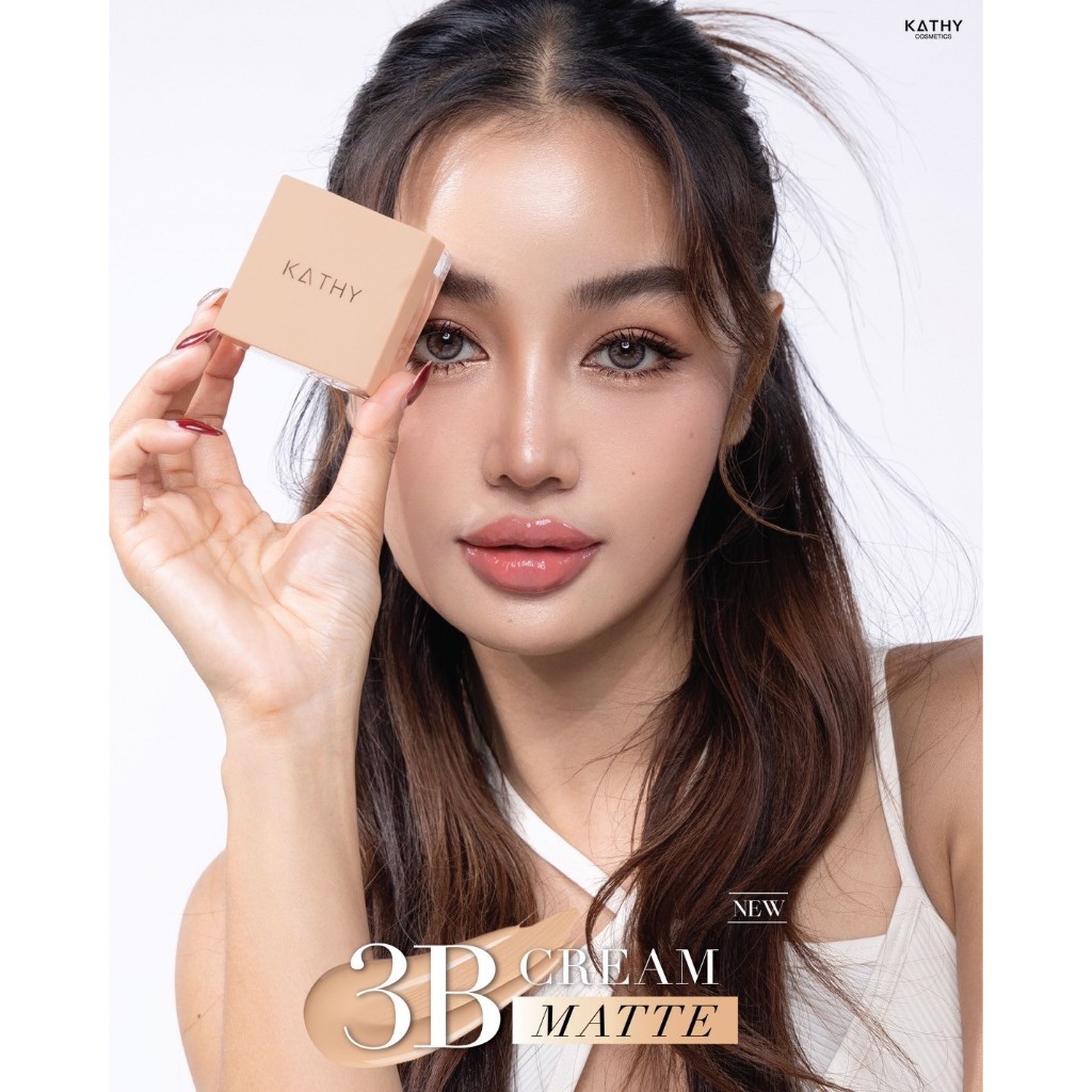 แป้งทิ้นหน้าเด้ง แป้งทิ้นกระแต ตลับเล็ก พิ้งค์โกลด์พร้อมกล่อง Kathy 3B Cream แป้งกระแต อาร์สยาม 5G ขนาดทดลอง