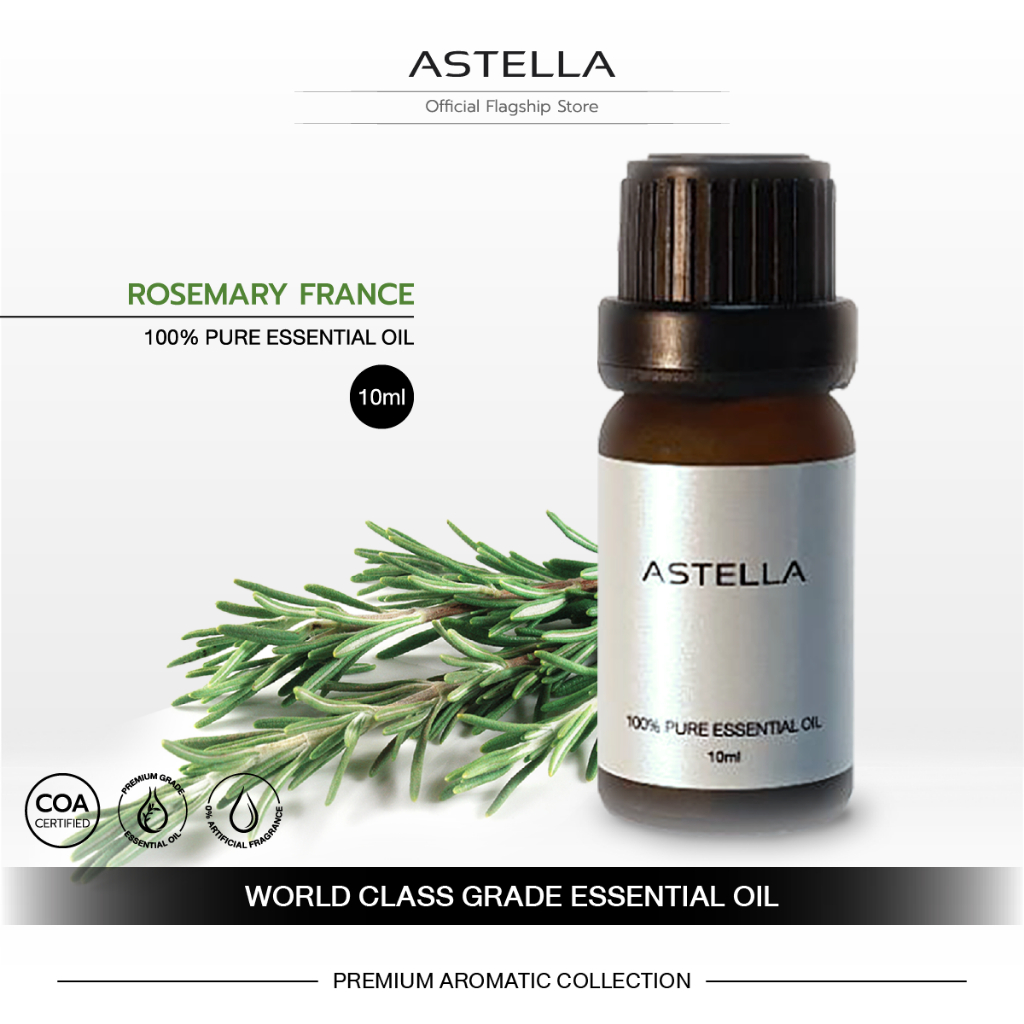 ASTELLA Essential Oil - Rosemary France | แอสเทลลา น้ำมันหอมระเหย โรสแมรี่ ฝรั่งเศส