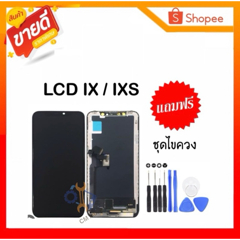 หน้าจอ LCD จอ+ทัช หน้าจอ​ใช้สำหรับ iX XS XR XS Max xs max 11 11pro 11 pro max 12 12 Pro 12 mini OLED