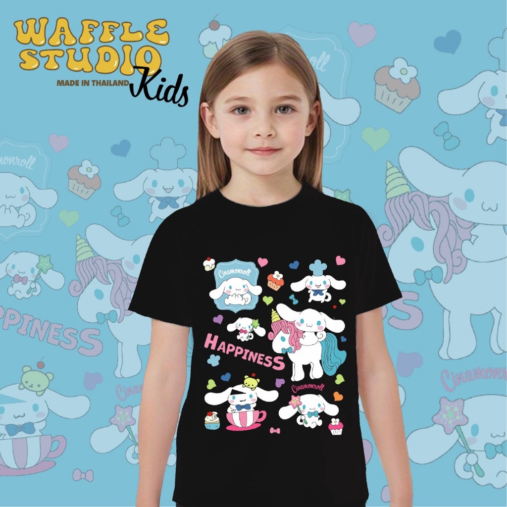 [ ส่งฟรี 🔥 ] KD0376 เสื้อเด็ก เสื้อยืดเด็ก เสื้อยืด Sanrio ผ้า Cotton 100% WAFFLE STUDIO