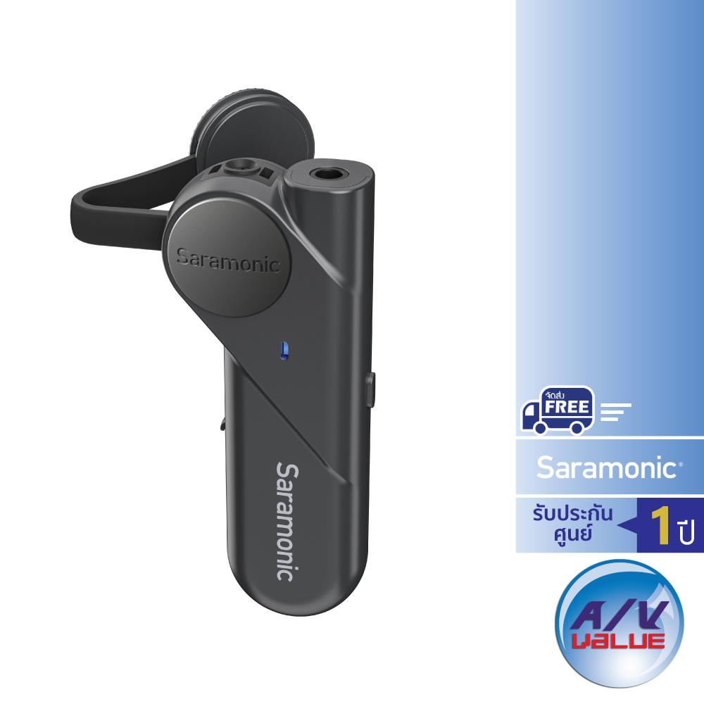 Saramonic SR-BTW - Wireless Lavalier Microphone