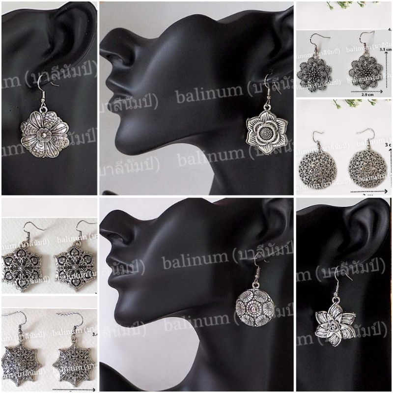 balinum ต่างหูเงินรมดำสไตล์ล้านนาโบฮีเมียน ดูวินเทจเก๋และสวยงามมากค่ะ สามารถแมทซ์กับผ้าซิ่นชุดไทยหรือเสื้อผ้ายีนส์ก็ได้