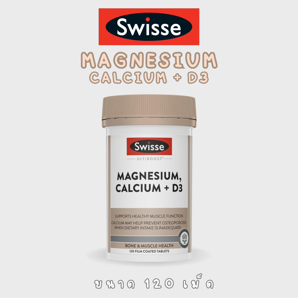 Swisse Ultiboost Magnesium, Calcium + D3 120 Capsules