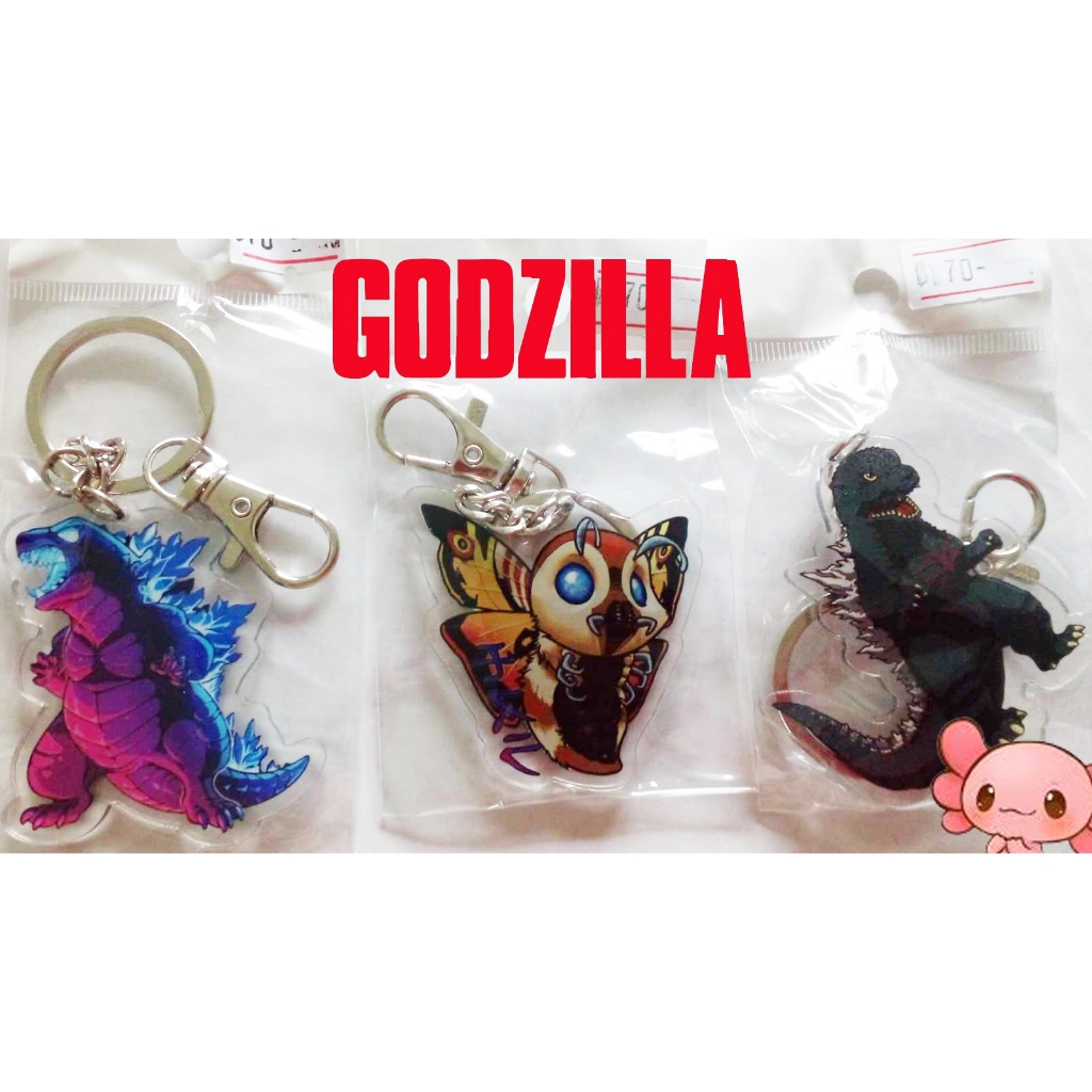 **พร้อมส่งในไทย**พวงกุญแจ godzilla (แพ็คใส่กล่อง)
