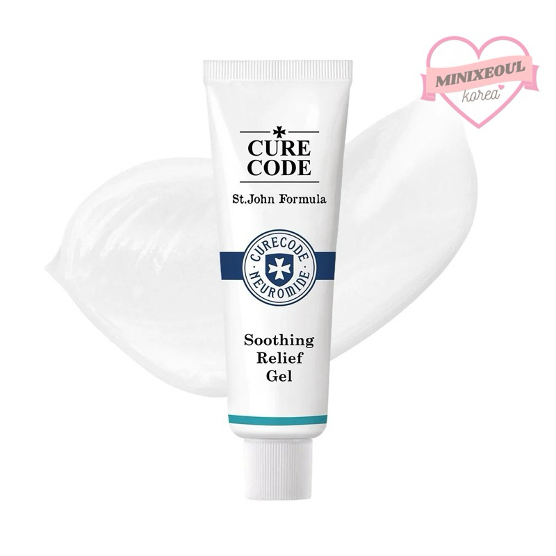 ของแท้ | ส่งเร็ว CureCode Soothing Relief Gel 80ml และ 125ml เคียวโค้ด เจล