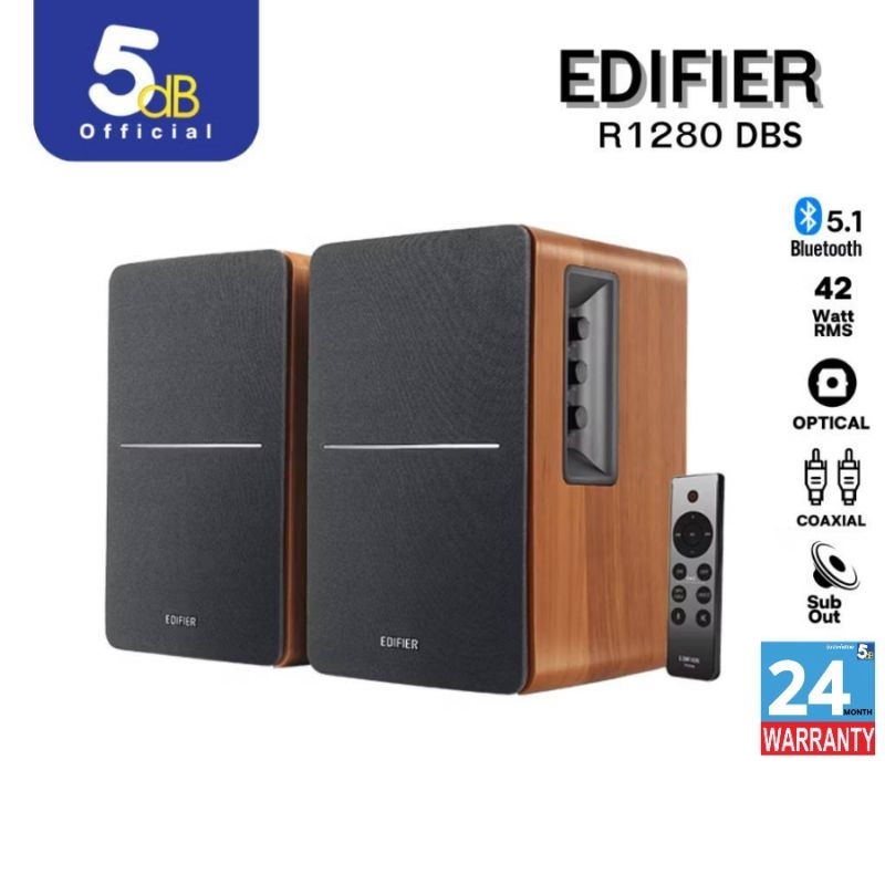ลำโพง EDIFIER R1280DBs Speaker Bluetooth ลำโพงบูลทูธ รับประกันศูนย์ไทย 24เดือน