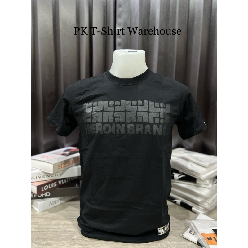 เสื้อยืดHeroin Stone