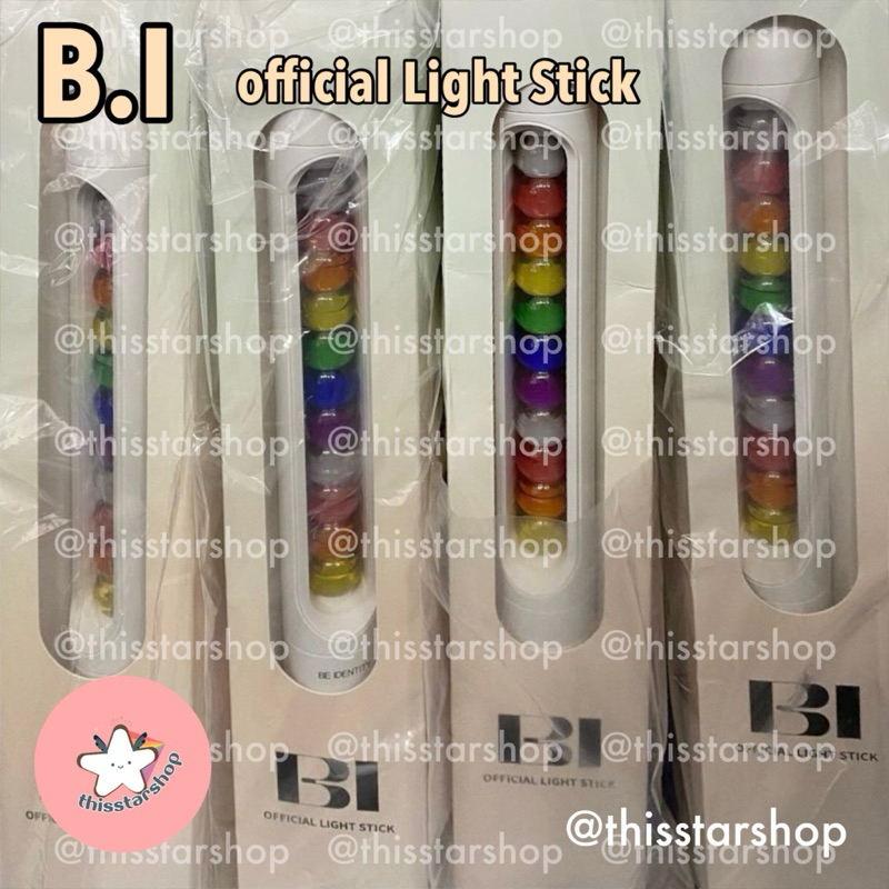 พร้อมส่ง แท่งไฟ B.I Official Light Stick (BINBONG บินบง) BI บีไอ ฮันบิน