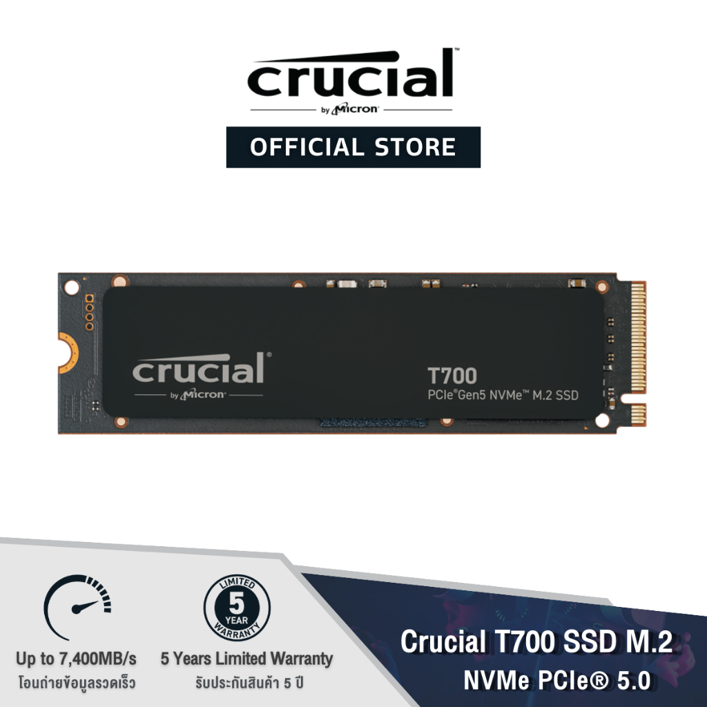 Crucial T700 SSD Up to 12,400/11,800MB/s PCIe Gen 5.0 x4, NVMe M.2 Internal Gaming SSD, เอสเอสดี