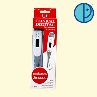 ปรอทดิจิตอล เทอร์โมิเตอร์ปลายอ่อน SOS Plus Clinical Digital Thermometer รุ่น BT-A21CN