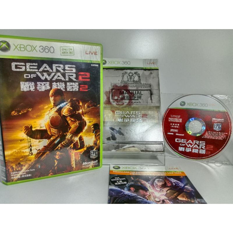 แผ่นเกมส์ Xbox 360 - Gear of War 2 (Xbox 360) (อังกฤษ)