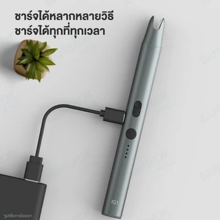 ATUMAN/Duka Plasma lgnition Pen ไฟแช็กพลาสมา ไร้แก๊สและไร้น้ำมัน ไฟแช็คพลาสม่า ชาร์จได้