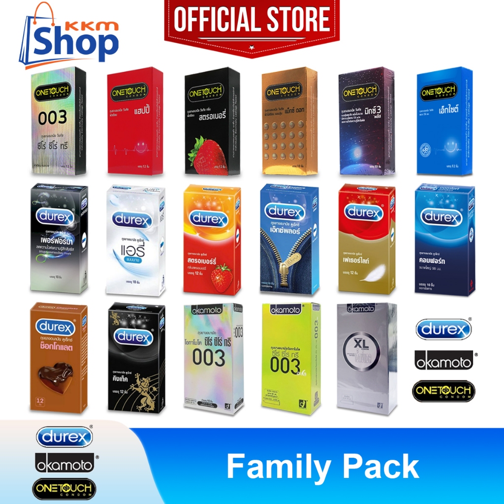 Onetouch Durex Okamoto Condom "กล่องใหญ่" ถุงยางอนามัย วันทัช ดูเร็กซ์ โอกาโมโต รวมรุ่น *แยกจำหน่ายตามรุ่นที่เลือก*