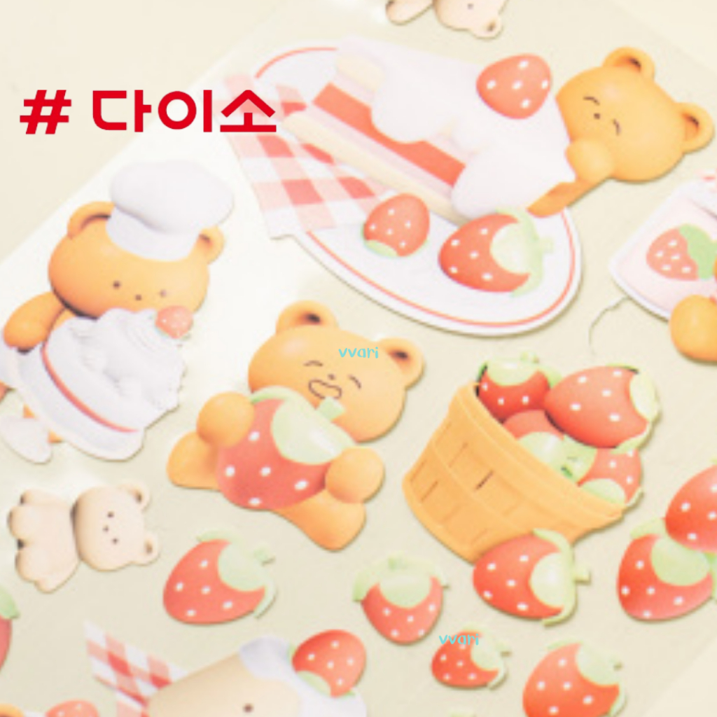 Daiso korea สติ๊กเกอร์ หมี สตอเบอร์รี่ ไดโซะ เกาหลี (4 แผ่น/Set)