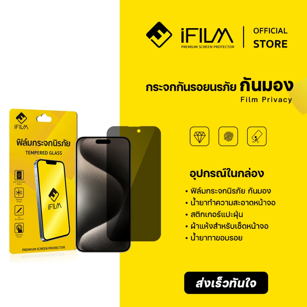 รูปภาพ 2