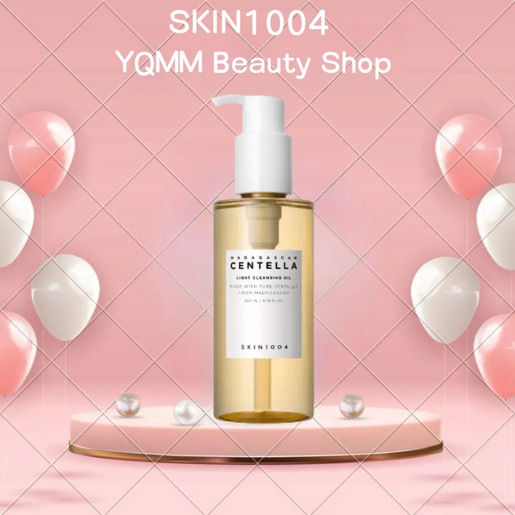 Skin1004 Madagascar Centella Light Cleansing Oil 200 ml คลีนซิ่งออยล์ มาดากัสก้า คลีนซิ่ง สกิน1004
