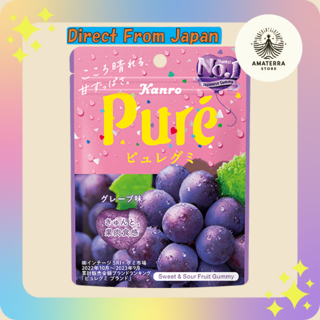 Kanro Pure Gummy 56g เกรป Direct From Japan