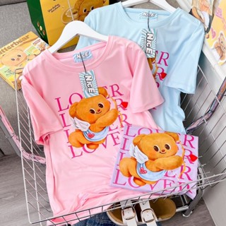 เสื้อยืดแฟชั่น ผ้านิ่ม ลาย น้องหมีเนย LOVE LOVE  Butter bear