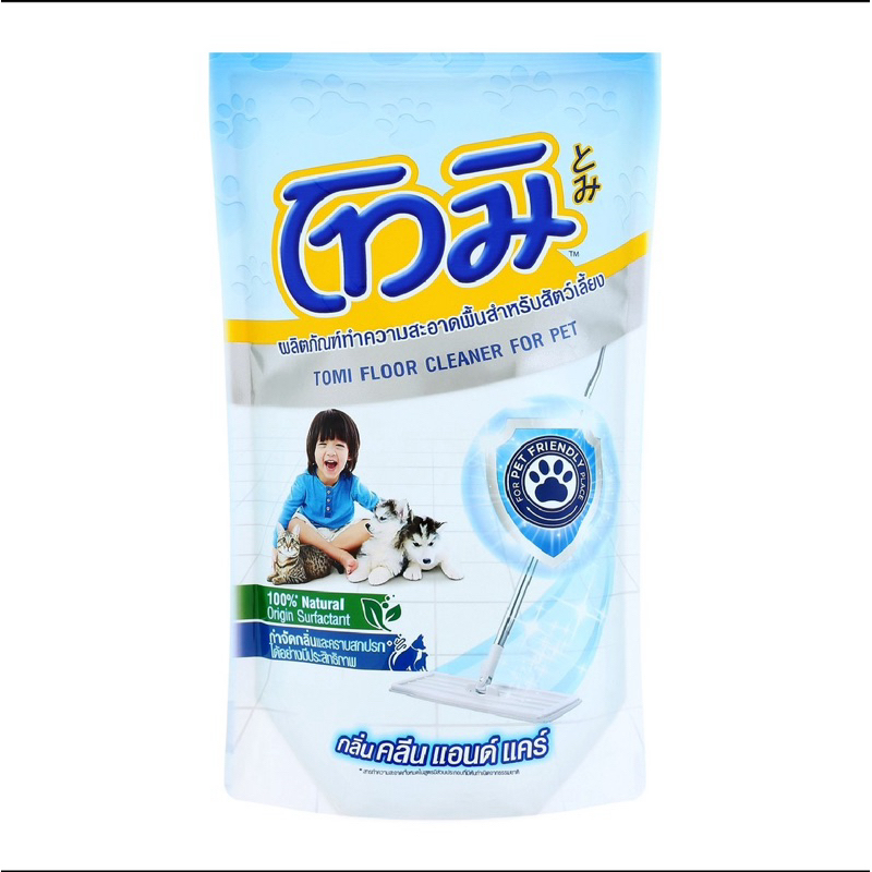 [ซื้อในไลฟ์ลด50%ของแท้] โทมิ ผลิตภัณฑ์ทำความสะอาดพื้นสำหรับสัตว์เลี้ยง สีฟ้า 650 มล.