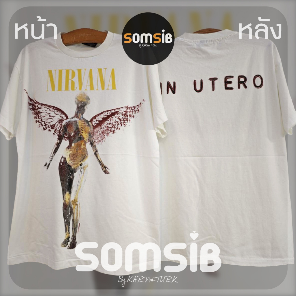 เสื้อ ผ้าฟอก NIRVANA นางฟ้า - ทอง ผ้าขาว