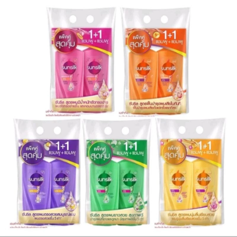 ซันซิล แชมพู/ครีมนวด Sunsilk Shampoo 300+325 มล.