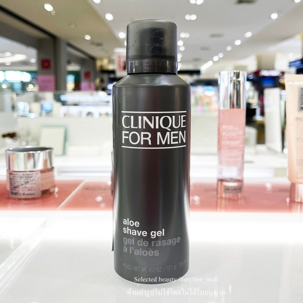Clinique for Men Aloe Shave Gel 125mL เจลสำหรับโกนหนวด