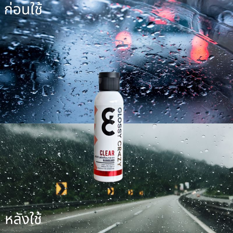 รูปภาพ 3