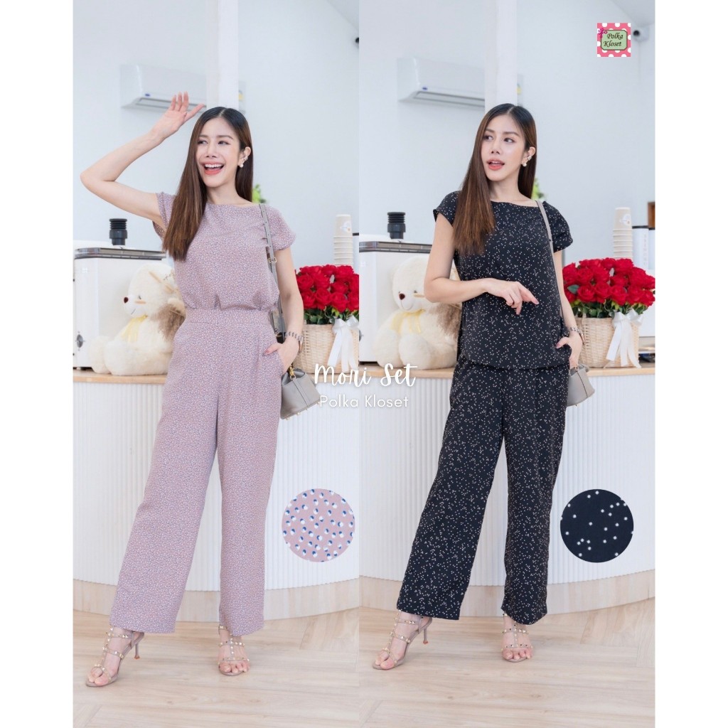 Mori Set(เสื้อ+กางเกง) เสื้อคอปาดใส่สบายไหล่ตกๆปิดต้นแขน กางเกงซับทั้งตัว ซิปข้าง เป๋า 2 ข้าง