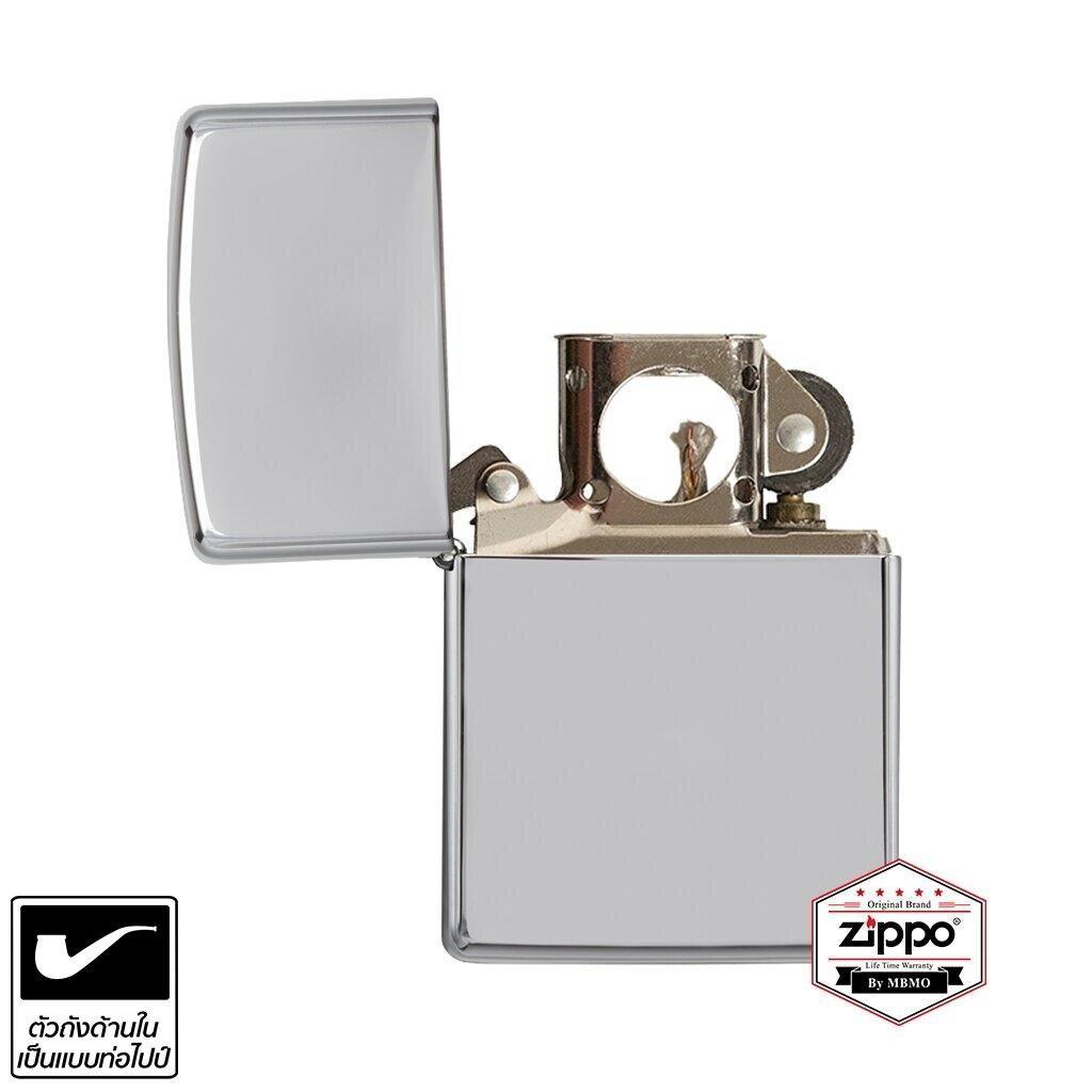 ไฟแช็ก Zippo รุ่น 250-097902 High Polish Chrome with pipe insert  ของแท้ 100% รับประกันตลอดอายุการใช