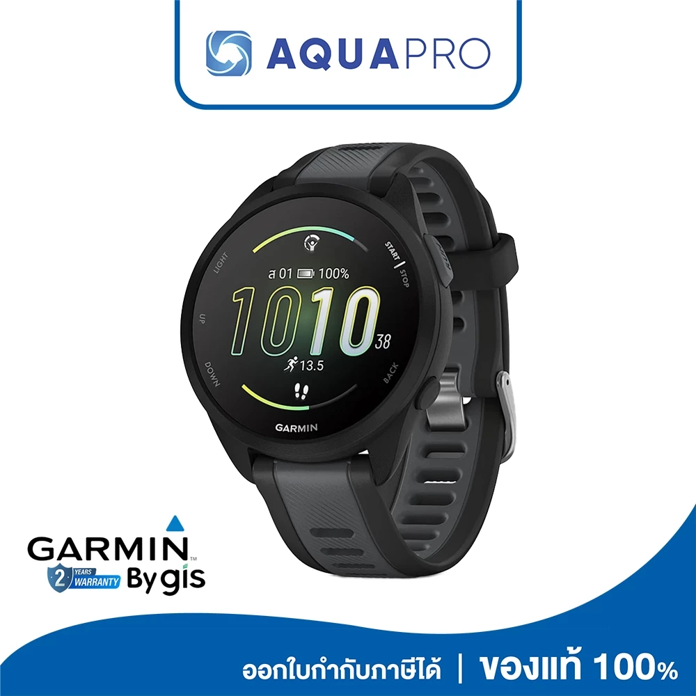 Garmin Forerunner 165, Black, Slate 010-02863-A0 สมาร์ทวอทช์ระบบ GPS สำหรับนักวิ่งประกันศูนย์ไทย 2 ปี By AquaproThailand
