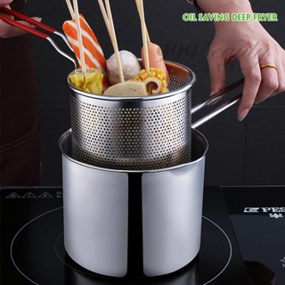 สเตนเลส พร้อมกรอง ไก่กระทะทอดครัวทําอาหารเครื่องมือ อเนกประส…