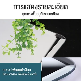 LP🔥กระจกติดผนัง🔥กระจกห้องน้ำ ไม่ต้องเจาะ ไสตล์มินิมอล สี่ขนาด สองวิธีการติดตั้ง การเจาะ/การวาง