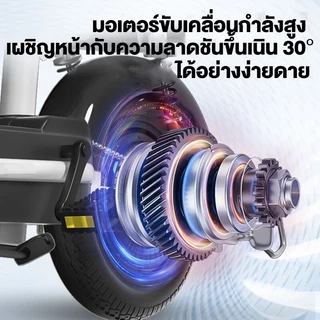 ANCHI จักรยานไฟฟ้า รถไฟฟ้า สัญญาณไฟเลี้ยว ไฟหน้าแบบ LED 48V12A กุญแจรีโมท ความจุแบริ่ง 180KG