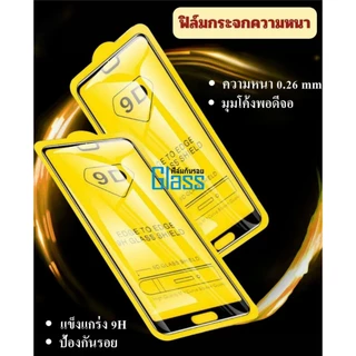 9D ฟิล์มกันรอย infinix hot 40 pro 40i hot 30 20S 12 Play Note 30 smart 8 7 tecno pova 5 Tecno Spark GO 2023 2024