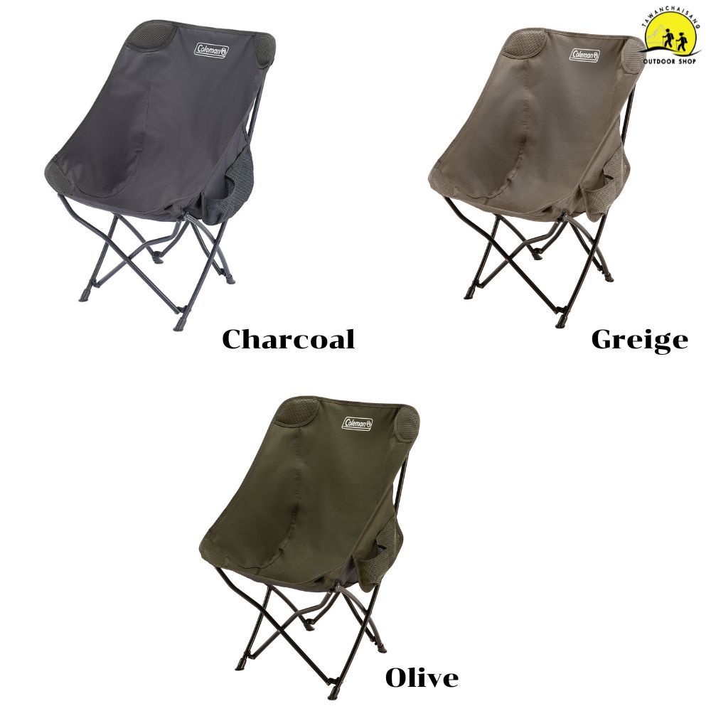 เก้าอี้ Coleman Healing chair NX เก้าอี้แค้มป์ เก้าอี้สนาม