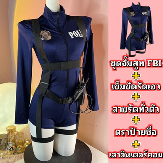 TOP SEXY ชุดหญิงตำรวจ ทหาร ชุดคอสเพลย์ ชุดพร้อมอุปกรณ์ 🌺 มีไซต์ใหญ่ M-5XL ได้ถึง 100kg. มีซิปหน้า คอเต่า T-1135