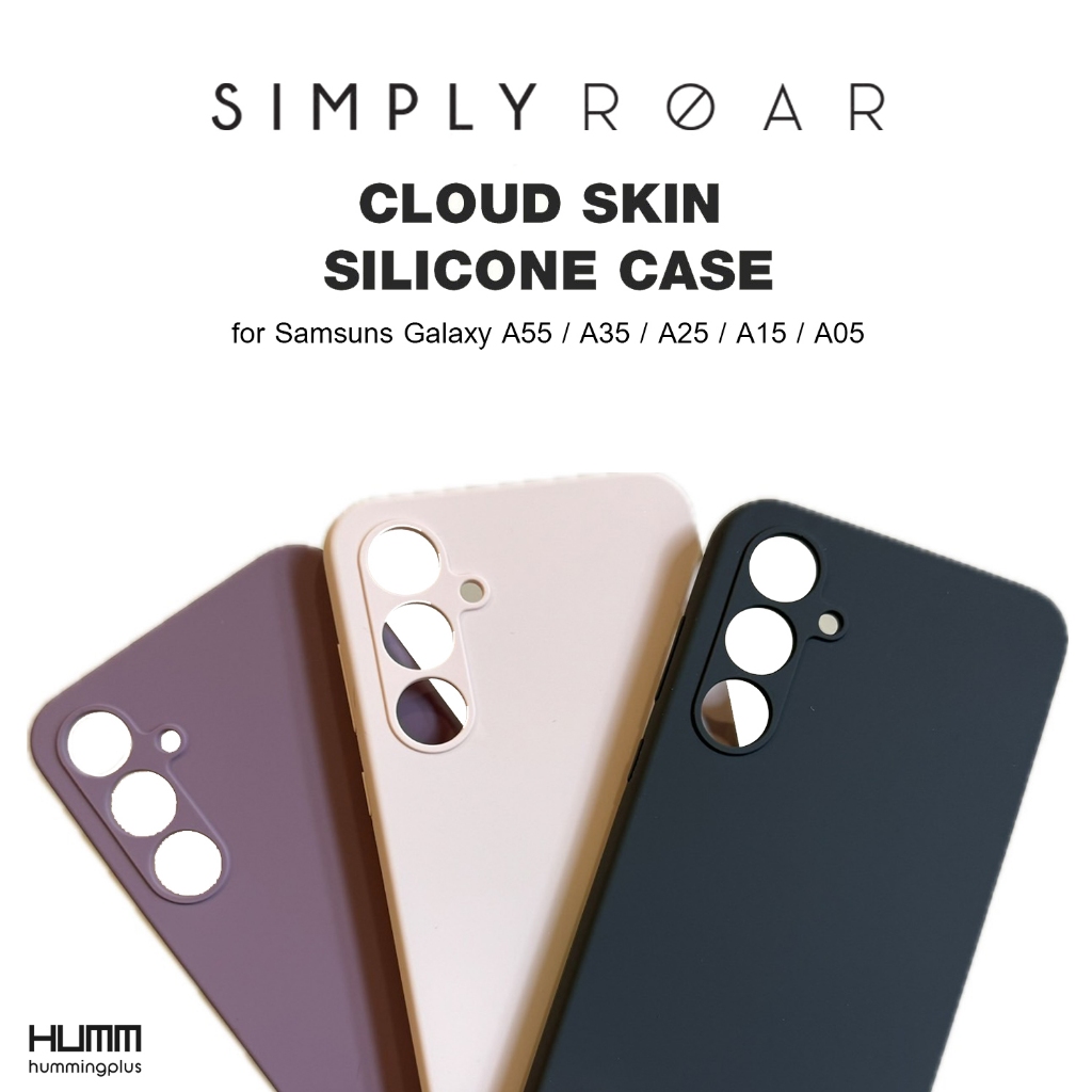 เคส Simply Roar Cloud Skin Silicone Case - สำหรับ Samsung A55 / A35 / A25 / A15 / A05