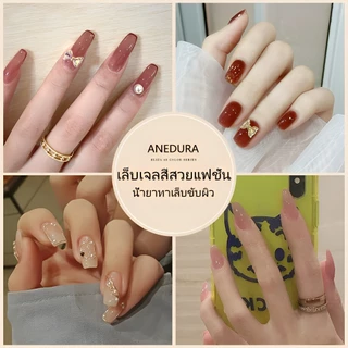 kale plus สีเจลแบบใส น้ำยาทาเล็บขับผิว สีไซรัปเจล สีเจลนู้ด สีเจลไซรัป สีแดงไซรัป ข็งโปร่งแสง สีเจล สวยหรูดูแพง 8ml