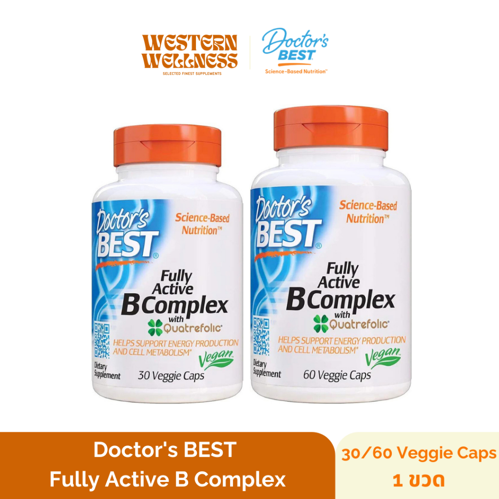 Doctor's Best - Fully Active B Complex with Quatrefolic (30 Veggie Caps) วิตามินบีรวม