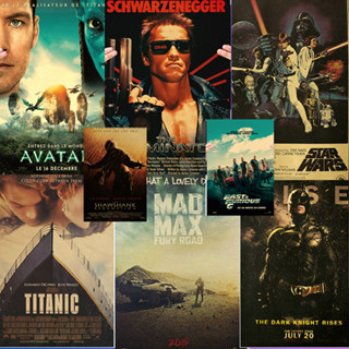 โปสเตอร์ หนัง รูปภาพ ภาพยนตร์ แถมกาว 2 หน้า มี่หลายเรื่อง